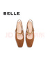 百麗（Belle）時(shí)尚方頭包頭涼鞋女商場(chǎng)同款真皮舒適單鞋3SS30BH5 啡色 40 (250mm) 曬單實(shí)拍圖