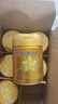 飛鶴星飛帆卓睿3段寶寶幼兒配方奶粉750g含乳鐵蛋白【新客注冊(cè)送300g 3段 -卓睿 750g 6罐 曬單實(shí)拍圖