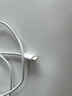 品勝3C認(rèn)證 PD30W氮化鎵蘋果16充電器快充套裝配雙Type-C數(shù)據(jù)線通用iPhone15pro華為小米手機(jī)iPad插頭 曬單實(shí)拍圖