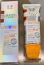 玉澤（Dr.Yu）清爽倍護防曬乳50mlSPF42+++（防曬霜養(yǎng)護屏障通勤） 曬單實拍圖