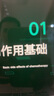 ppt代制作高端專業(yè)定制ppt修改美化述職報告設(shè)計工作匯報招商路演商業(yè)計劃書課件制作幻燈片PPT排版 ppt制作代做設(shè)計300 曬單實拍圖