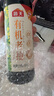 海天 有機(jī)系列 有機(jī)老抽醬油500ml【有機(jī)0添加特級(jí)醬油】一瓶一碼 曬單實(shí)拍圖