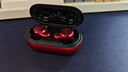 JBL T280TWS PRO 真無線主動(dòng)降噪藍(lán)牙耳機(jī) 入耳式運(yùn)動(dòng)耳機(jī) 手機(jī)音樂雙耳立體聲蘋果安卓通用 激情紅 曬單實(shí)拍圖