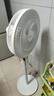 美的（Midea）電風(fēng)扇家用遠(yuǎn)距送風(fēng)遙控智能落地扇七葉智能感溫立式電扇宿舍臥室搖頭 【25年新品】升級(jí)AI聲控風(fēng)隨溫變款35AS 曬單實(shí)拍圖