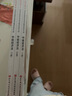 備考2026 中級會(huì )計職稱(chēng)2025年教材配套輔導東奧輕松過(guò)關(guān)一+歷年真題 中級經(jīng)濟法（全套4冊）中級會(huì )計師練習題 可搭配財政部教材斯爾教育之了課堂輔導使用必刷550題網(wǎng)課視頻正保應試指南 曬單實(shí)拍圖