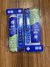曼秀雷敦（Mentholatum）新碧冰涼防曬噴霧100ml 清爽防水防汗戶外軍訓(xùn)高倍防曬霜男女士 曬單實(shí)拍圖