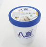 八喜 冰淇淋 白桃烏龍口味550g*1桶 家庭裝 生牛乳冰淇淋桶裝 曬單實(shí)拍圖