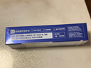 BEAI牙齦萎l縮專用重度修復(fù)再生硅牙膏護(hù)齦去l口臭黃牙結(jié)石牙漬 100g 曬單實(shí)拍圖