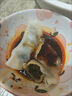 陳麻婆鐘水餃調料120g四川特產(chǎn)蘸汁蘸料蘸水餃紅油辣椒調料 陳麻婆鐘水餃-120g 曬單實(shí)拍圖