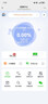 聯(lián)通中國聯(lián)通隨身移動wifi6免插卡4g無線寬帶筆記本電腦隨行路由器辦公宿舍戶外車載usb大學生校園流量 【手機直連款】TEPY-C直連+網(wǎng)速提升 曬單實拍圖