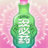 貝親（Pigeon）PPSU雙把手防脹氣奶瓶240ml 叢林小兔 M號(hào)奶嘴 3月+ AA218 曬單實(shí)拍圖