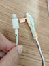 迪普爾?蘋果數(shù)據(jù)線保護套雙頭type-c硅膠防折斷電線保護頭繞線器卡扣接頭保護套?彩色 曬單實拍圖
