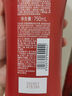 絲蓓綺（TSUBAKI）奢耀柔艷護(hù)發(fā)素750ml滋潤柔順蓬松男女護(hù)發(fā)乳改善干枯毛躁 曬單實(shí)拍圖