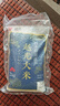 錦倉日本原裝進(jìn)口 新潟縣產(chǎn)越光大米 4斤(2kg)  24年9月新大米 曬單實(shí)拍圖