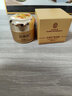 同仁堂（TRT）黃芪霜正品老牌子國貨提亮膚色改善暗沉面霜50g 曬單實拍圖
