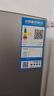 容聲465升十字雙開四開門電冰箱家用一級能效風(fēng)冷無霜變頻節(jié)能超薄大容量BCD-465WD18FP國家補貼20% 曬單實拍圖