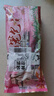 楊過(guò)  蟹黃灌湯小籠包500g20只  蟹黃湯包 肉包 兒童早餐 速食 曬單實(shí)拍圖