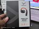 拜雅（beyerdynamic）弗里奧200 無(wú)線(xiàn)藍牙不入耳開(kāi)放式 耳掛式OWS耳機  VERIO 200 運動(dòng)跑步長(cháng)續航通話(huà)佩戴舒適 橙黑色 曬單實(shí)拍圖