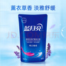 藍(lán)月亮洗衣液袋裝亮白增艷1kg*5袋 薰衣草香 洗衣液補(bǔ)充裝 護(hù)色增艷 曬單實拍圖