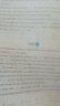 一本高一英語完形填空與語法填空120篇 2026新高考真題高中生詞匯積累難句分析提升沖刺實(shí)戰(zhàn)訓(xùn)練 曬單實(shí)拍圖