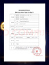 愛(ài)他美（Aptamil）領(lǐng)熠幼兒配方奶粉3段（12—36月齡） 800g*3罐  愛(ài)他美領(lǐng)熠 曬單實(shí)拍圖