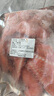 百庫挪威三文魚(yú)邊角料1000g 魚(yú)腩條三文魚(yú)頭新鮮分割魚(yú)骨碎肉生鮮魚(yú)類(lèi) 三文魚(yú)骨 2000g 曬單實(shí)拍圖