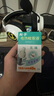槍手（GUNNER）蚊香液電蚊液無(wú)味4瓶裝家用插電式驅(qū)蚊更有效果 1器+6液?jiǎn)纹?5ml 曬單實(shí)拍圖