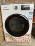 惠而浦（whirlpool）凈彩 10公斤滾筒洗衣機全自動 變頻一級能效 頑漬凈  防過敏洗 內衣洗 羽絨洗 家電補貼ETWFC406120RW 曬單實拍圖