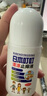日本叮叮清涼止癢滾珠液50ml 兒童蚊蟲叮咬速效止癢舒緩消包消腫全家適用 曬單實拍圖