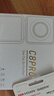 HIKVISION?？低旵8Pro行車記錄儀前后雙錄 4K高清星光夜視 4G遠程互聯(lián) 曬單實拍圖