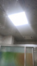 FSL佛山照明LED集成吊頂平板燈扣板燈超薄300*300V型面板燈12W白光6500K 曬單實拍圖