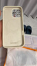 京工智造【自帶鏡頭膜】適用蘋果16promax手機(jī)殼iPhone16保護(hù)套magsafe磁吸充電車載全包防摔液態(tài)硅膠男女 【古董白】親膚手感丨贈鋼化膜 iPhone16 Pro Max 曬單實(shí)拍圖