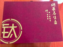 艾曼格（IMOGY）純鈦燜茶壺家用保溫茶壺節(jié)日禮物高端悶茶壺大容量保溫水壺套裝 曬單實(shí)拍圖