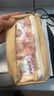 得力（deli）卡通15cm直尺  考研高考中考刻度清晰尺子 顏色隨機 開學(xué)文具禮物 曬單實拍圖