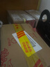 金門(mén)高粱 黃金龍 清香型白酒 53度500ml*6瓶整箱裝【宴請招待】 曬單實(shí)拍圖