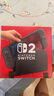 Jemdo適用于Switch2收納包游戲機保護盒NS2游戲掌機多功能便攜手柄握把全套配件switch2代防摔硬包 黑色 曬單實拍圖