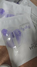 歐詩漫（OSM）舒顏修白曬后美白精華次拋淡斑提亮護膚品生日禮物送女友老爸抽檢 曬單實拍圖