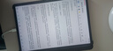 華為平板電腦MatePad 11.5S國家補貼 144Hz高刷2.8K護眼全面屏娛樂學(xué)生學(xué)習(xí) 靈動款12G+256G WIFI深空灰+星閃手寫筆 曬單實拍圖