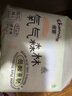 佳嬰氧氣森林拉拉褲XXL碼68片（12-16KG)全包臀嬰兒尿不濕親膚成長(zhǎng)褲 曬單實(shí)拍圖