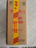 五糧液專賣店1995 30周年版 濃香型白酒 52度 500ml 單瓶裝 曬單實拍圖
