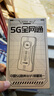 上贊SZ50 5G隨身wifi 6免插卡流量移動路由器雙頻wifi無線上網卡 曬單實拍圖