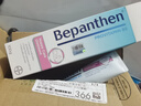 Bepanthen拜耳護臀膏 嬰兒新生兒寶寶貝樂欣預防尿布疹保濕屁屁樂溫和保濕 【plus到手71.5】拜耳護臀膏100g 曬單實拍圖