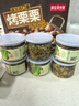 太二即食酸菜 250g*6瓶 曬單實(shí)拍圖