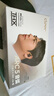 cleerARC 5 Lite 開(kāi)放式掛耳式AI杜比音效大師音質(zhì)藍(lán)牙運(yùn)動(dòng)耳機(jī)禮物適配華為蘋(píng)果小米百億補(bǔ)貼 曜金黑 曬單實(shí)拍圖