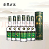 蒙古王 白酒 濃香型糧食酒 中度白酒禮盒整箱桶裝  44度調度綠桶500ml*6 曬單實(shí)拍圖