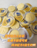 奶酪博士（Dr.Cheese）小圓奶酪 100%原制干酪 低鹽高鈣0乳糖天然乳鈣75g/袋 曬單實拍圖