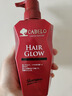 卡蓓諾（CABELO）日本原裝進口 育發(fā)加強洗發(fā)水350ml+340ml 手提禮盒裝 曬單實拍圖
