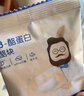 奶酪博士A2β-酪蛋白凍干奶酪塊高鈣奶酪奶貝 原味高鈣高蛋白寶寶營(yíng)養(yǎng)零食 20g*1袋 奶酪塊（原味）4小袋 曬單實(shí)拍圖