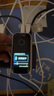ANKER【國家3C認(rèn)證】安克智顯充140W充電器 氮化鎵屏顯type-c多口pd快充100W頭適用iPhone16手機(jī)電腦 銀 曬單實拍圖