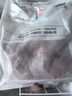 1號會員店 國產(chǎn)去骨牛肋條 2斤 生鮮牛肉 燒烤燉煮食材 肉質(zhì)鮮嫩 香軟不柴 曬單實拍圖